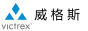 威格斯