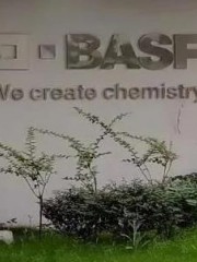 丰电科技节能减排再立标杆—首个世界500强企业大规模压缩空气能源供应合同落地