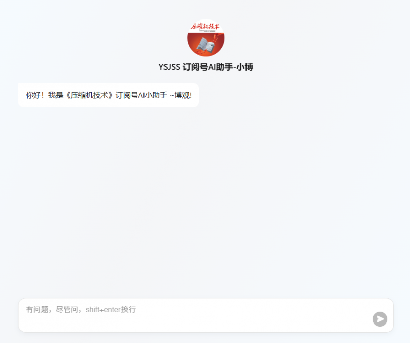 Screenshot_20250516164535