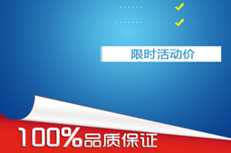 2026《压缩机技术》公众号软文宣传方案